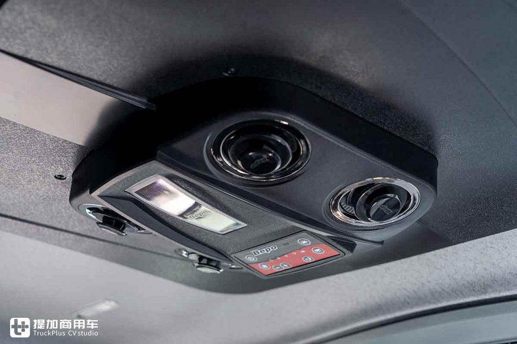 mercedes_atron_pozegnanie_08