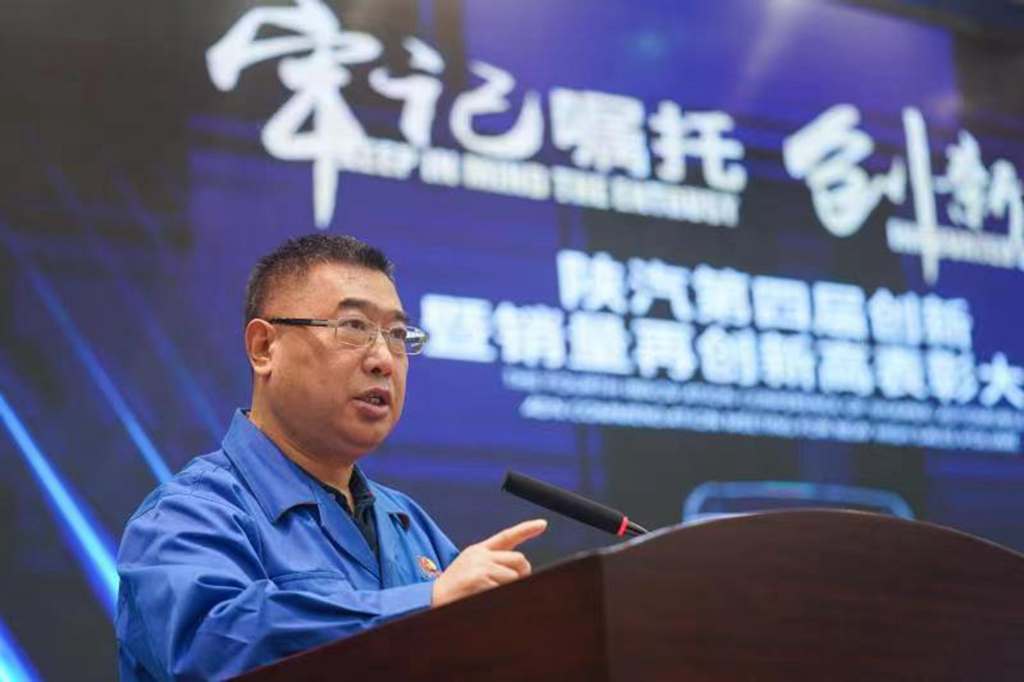 一季度销售6.9万辆单月突破3.6万辆,陕汽以客户为中心创新驱动再创新高 - 第3张 - 提加商用车网 一季度销售6.9万辆单月突破3.6万辆,陕汽以客户为中心创新驱动再创新高 - 第3张