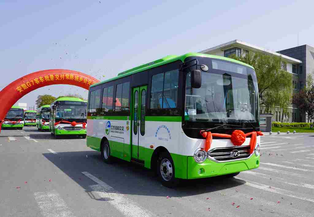 “小公交、大民生” ,安凯G7驶入“江南福地”助力乡村振兴 - 第1张 - 提加商用车网 “小公交、大民生” ,安凯G7驶入“江南福地”助力乡村振兴 - 第1张