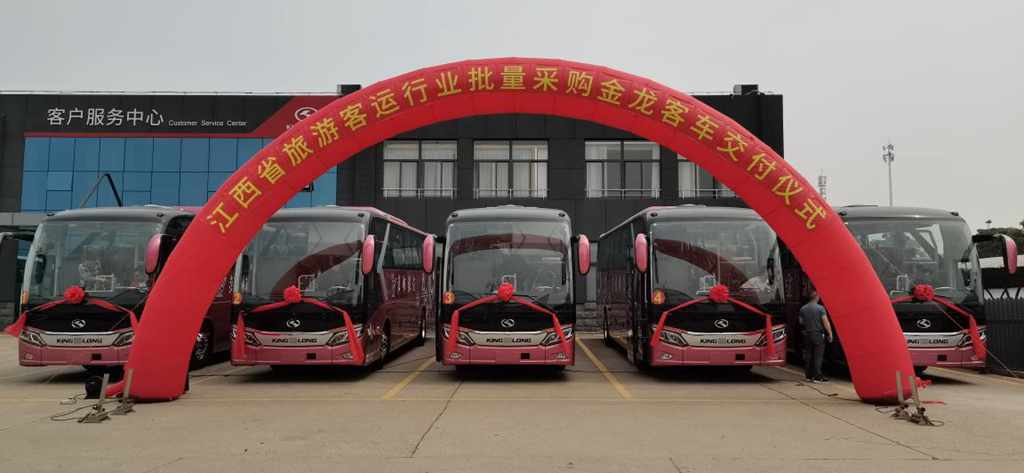 金龙龙威Ⅱ代批量交付江西省旅游客运行业 - 第5张 - 提加商用车网 金龙龙威Ⅱ代批量交付江西省旅游客运行业 - 第5张