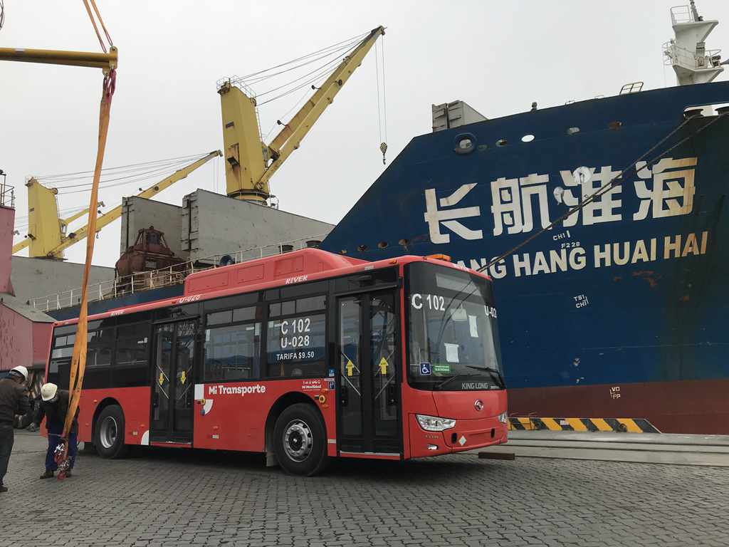 166辆金龙天然气公交出口墨西哥 - 第5张 - 提加商用车网 166辆金龙天然气公交出口墨西哥 - 第5张