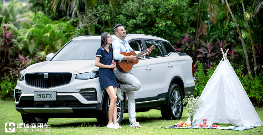 多线布局新能源卡车,还在不停的收购扩展,吉利卡车帝国规模真大 - 第14张 - 提加商用车网 多线布局新能源卡车,还在不停的收购扩展,吉利卡车帝国规模真大 - 第14张