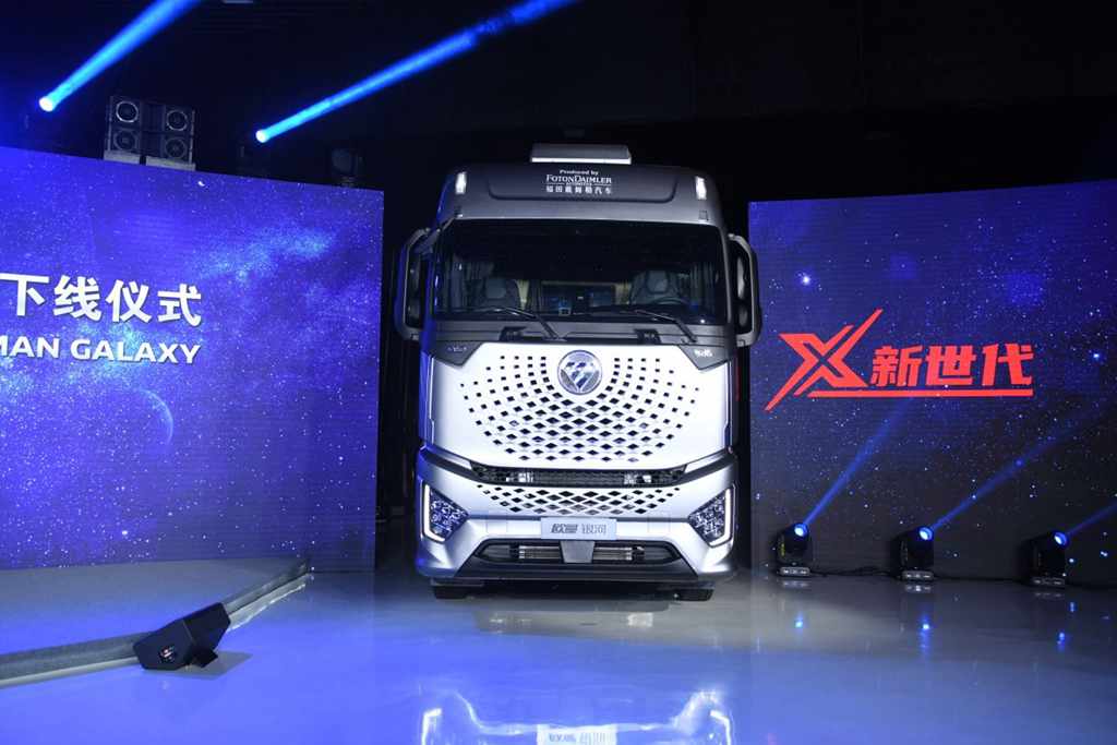 福田拿下全球首个“千万辆” 涅槃引领商用车“X世代” - 第6张 - 提加商用车网 福田拿下全球首个“千万辆” 涅槃引领商用车“X世代” - 第6张