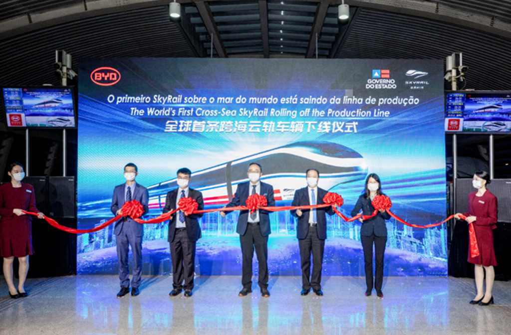 中国、巴西共同见证 全球首条跨海云轨正式下线 - 第3张 - 提加商用车网 中国、巴西共同见证 全球首条跨海云轨正式下线 - 第3张