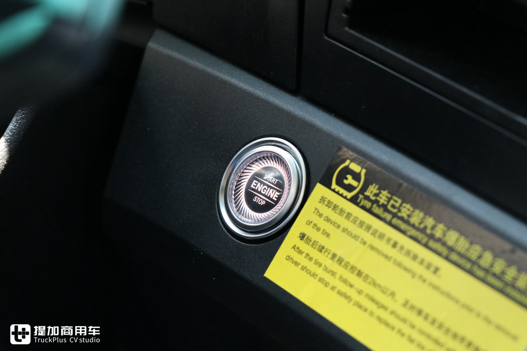 这款奔驰4X2牵引车,大客户价能降到50万左右,性价比真高 - 第20张 - 提加商用车网 这款奔驰4X2牵引车,大客户价能降到50万左右,性价比真高 - 第20张