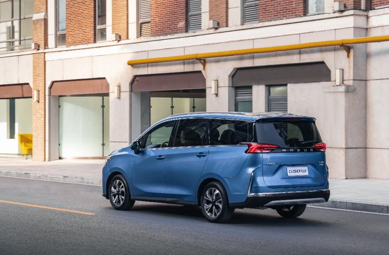 高能科技铸就“带娃神器”,10.98万元起,上汽大通MAXUS G50 PLUS正式上市 - 第7张 - 提加商用车网 高能科技铸就“带娃神器”,10.98万元起,上汽大通MAXUS G50 PLUS正式上市 - 第7张