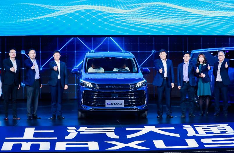 引领MPV定制化新风潮,上汽大通MAXUS MPV家族之夜震撼开启 - 第1张 - 提加商用车网 引领MPV定制化新风潮,上汽大通MAXUS MPV家族之夜震撼开启 - 第1张