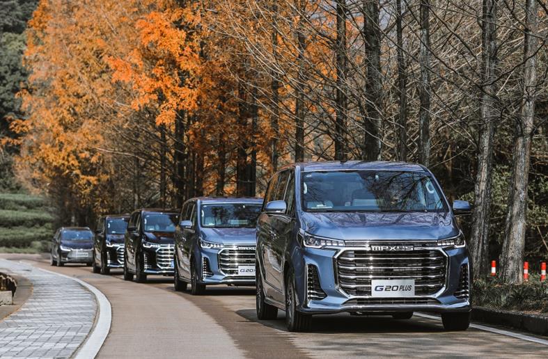 引领MPV定制化新风潮,上汽大通MAXUS MPV家族之夜震撼开启 - 第7张 - 提加商用车网 引领MPV定制化新风潮,上汽大通MAXUS MPV家族之夜震撼开启 - 第7张