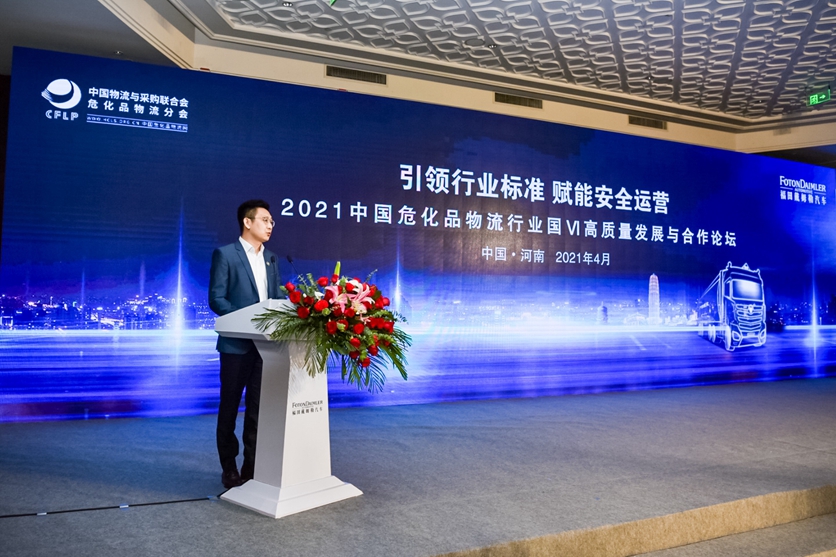 欧曼国六自动挡安全之星逐鹿中原 - 第2张 - 提加商用车网 欧曼国六自动挡安全之星逐鹿中原 - 第2张