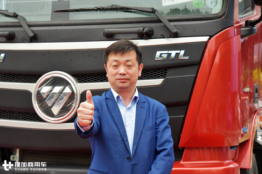 8气囊空气悬架+液力缓速器,国六欧曼GTL自动挡危化品牵引车正式上市 - 第3张 - 提加商用车网 8气囊空气悬架+液力缓速器,国六欧曼GTL自动挡危化品牵引车正式上市 - 第3张