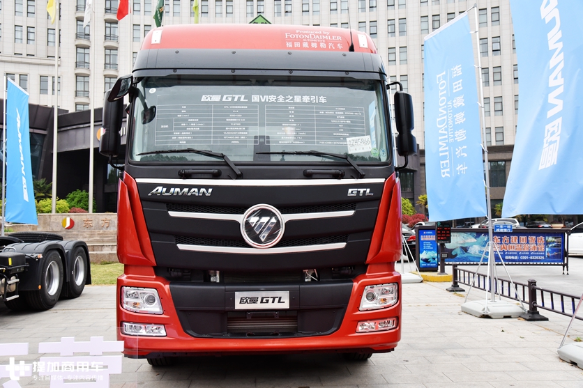 8气囊空气悬架+液力缓速器,国六欧曼GTL自动挡危化品牵引车正式上市 - 第6张 - 提加商用车网 8气囊空气悬架+液力缓速器,国六欧曼GTL自动挡危化品牵引车正式上市 - 第6张