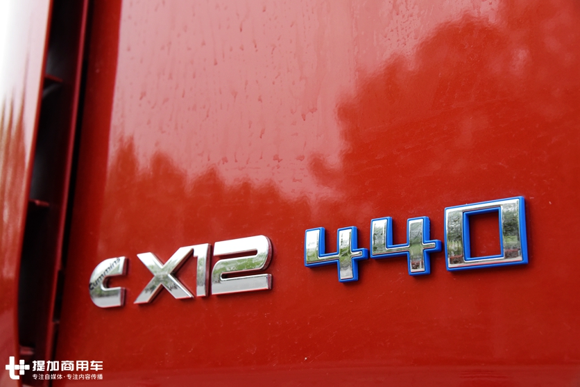 8气囊空气悬架+液力缓速器,国六欧曼GTL自动挡危化品牵引车正式上市 - 第8张 - 提加商用车网 8气囊空气悬架+液力缓速器,国六欧曼GTL自动挡危化品牵引车正式上市 - 第8张