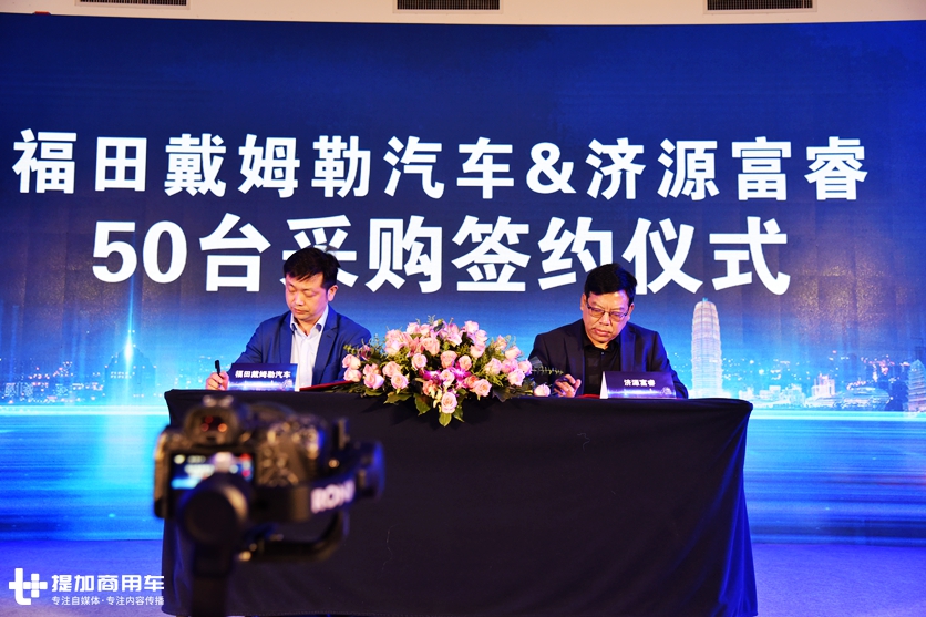 8气囊空气悬架+液力缓速器,国六欧曼GTL自动挡危化品牵引车正式上市 - 第2张 - 提加商用车网 8气囊空气悬架+液力缓速器,国六欧曼GTL自动挡危化品牵引车正式上市 - 第2张