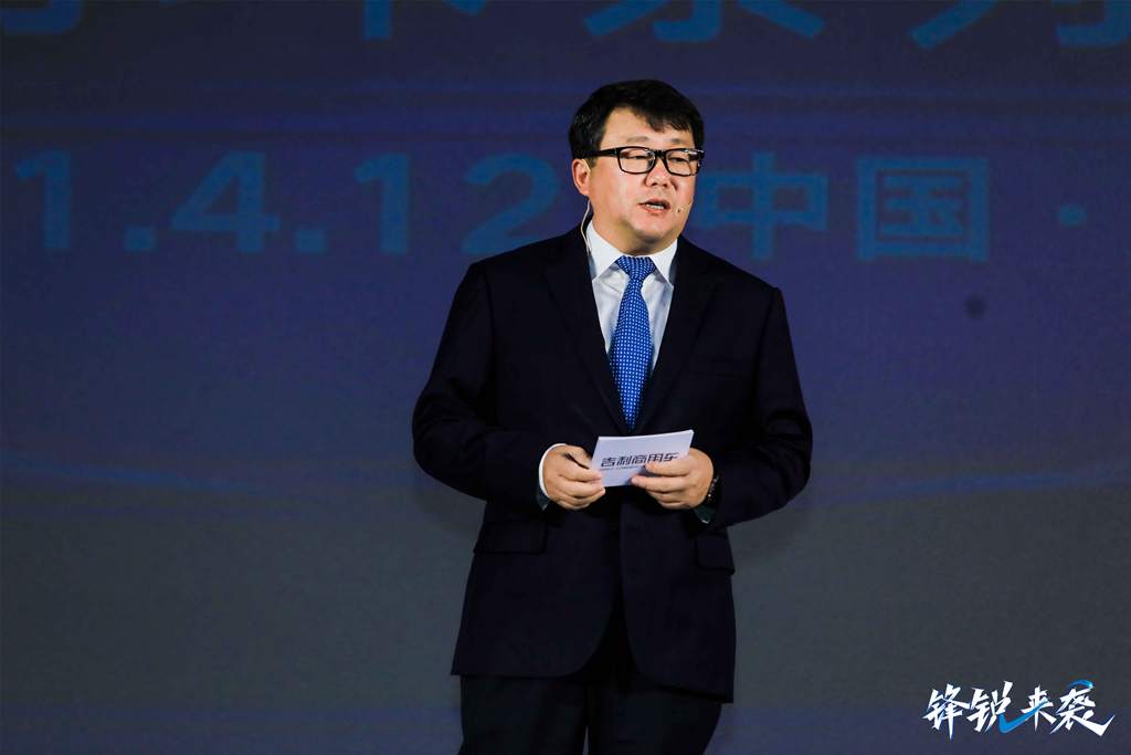 锋锐来袭,吉利商用车为唐骏注入首款新车 - 第7张 - 提加商用车网 锋锐来袭,吉利商用车为唐骏注入首款新车 - 第7张