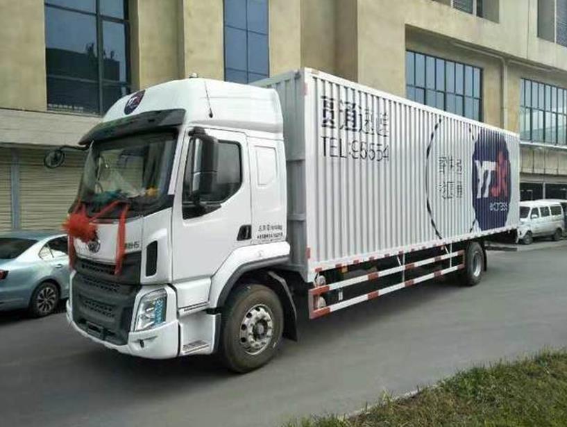 助力中国物流运输健康发展，东风柳汽乘龙喜提双奖 - 第3张