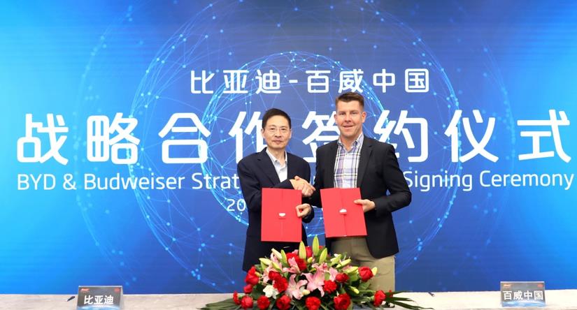 纯电革新 领先前行 比亚迪携手百威共推“绿色物流”全球变革 - 第1张 - 提加商用车网 纯电革新 领先前行 比亚迪携手百威共推“绿色物流”全球变革 - 第1张