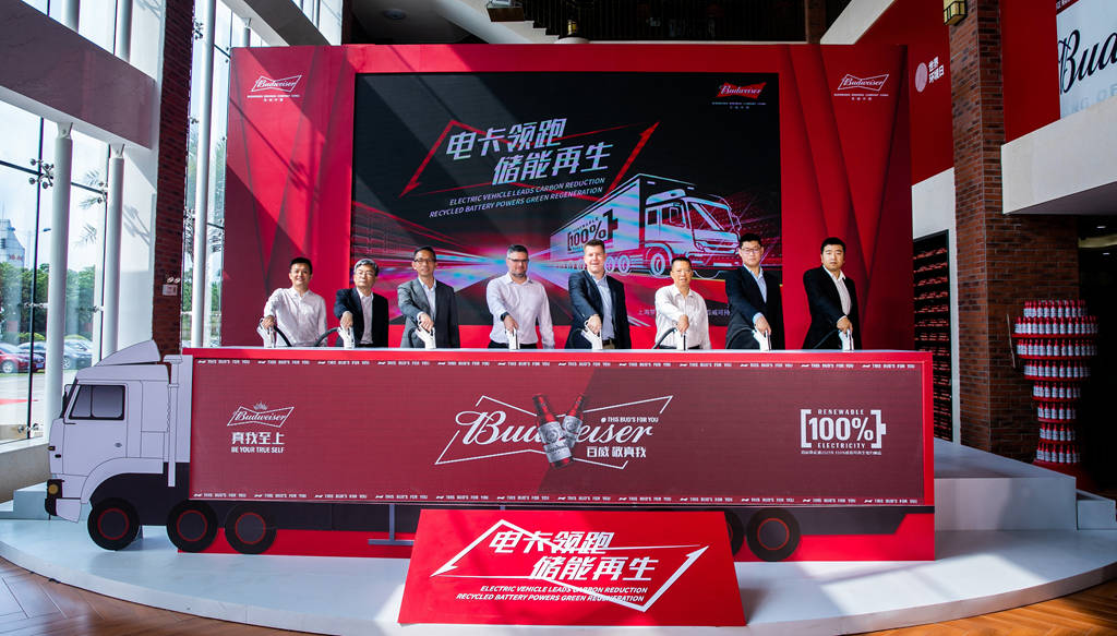 正式投运百威!比亚迪纯电动重卡再领绿色物流风潮 - 第1张 - 提加商用车网 正式投运百威!比亚迪纯电动重卡再领绿色物流风潮 - 第1张