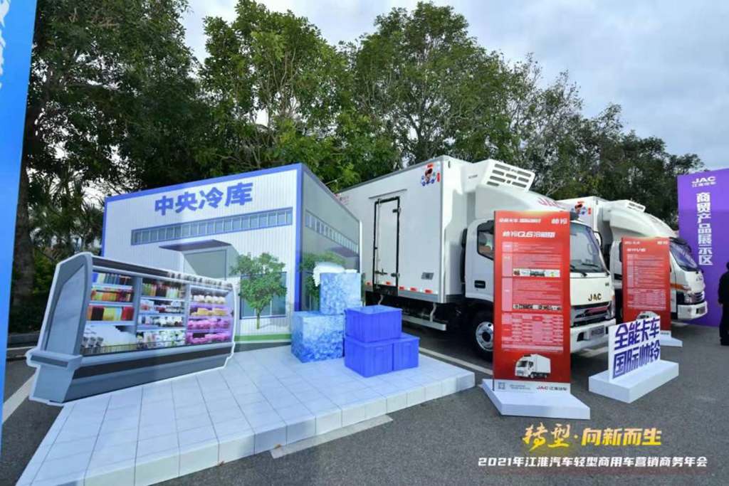 国六冷链运输车 用户为何选帅铃冰博士 - 第2张 - 提加商用车网 国六冷链运输车 用户为何选帅铃冰博士 - 第2张