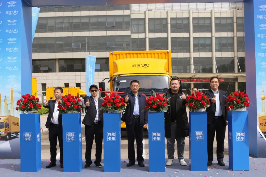 国六卡车就选领航,第二批领航卡车圆满交付韵达快运 - 第5张 - 提加商用车网 国六卡车就选领航,第二批领航卡车圆满交付韵达快运 - 第5张