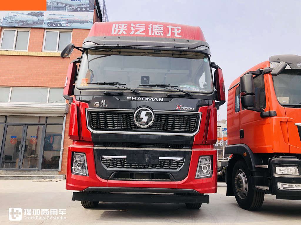德龙X5000前四后八载货车实拍,还是绿通运输专用车型,这配置性价比真高 - 第2张 - 提加商用车网 德龙X5000前四后八载货车实拍,还是绿通运输专用车型,这配置性价比真高 - 第2张