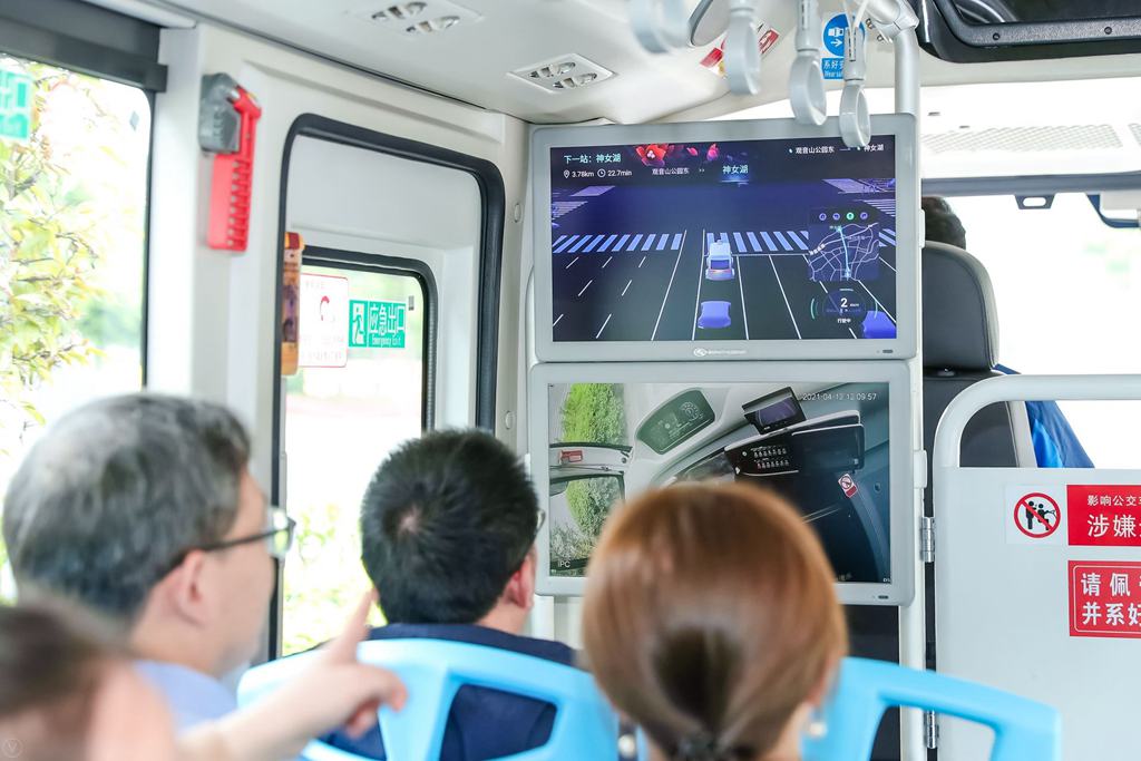 重大突破!全国首个自动驾驶公交车投入运营 - 第7张 - 提加商用车网 重大突破!全国首个自动驾驶公交车投入运营 - 第7张