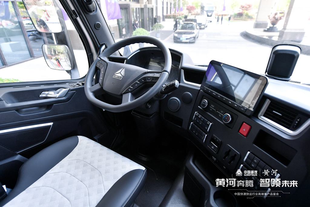 黄河奔腾 智领未来，中国快递快运行业高端客户品鉴会扬帆起航 - 第6张