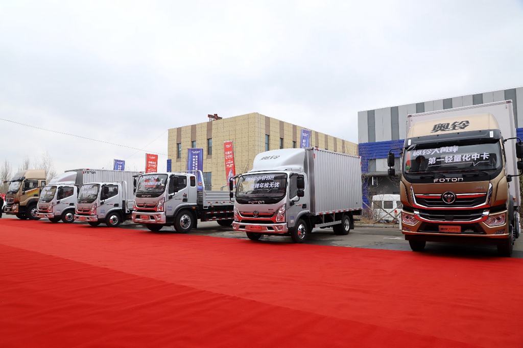 合规先行,中国奥铃助力东北物流健康发展 - 第6张 - 提加商用车网 合规先行,中国奥铃助力东北物流健康发展 - 第6张