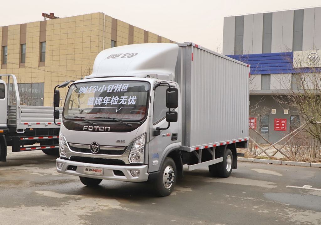 合规先行,中国奥铃助力东北物流健康发展 - 第8张 - 提加商用车网 合规先行,中国奥铃助力东北物流健康发展 - 第8张