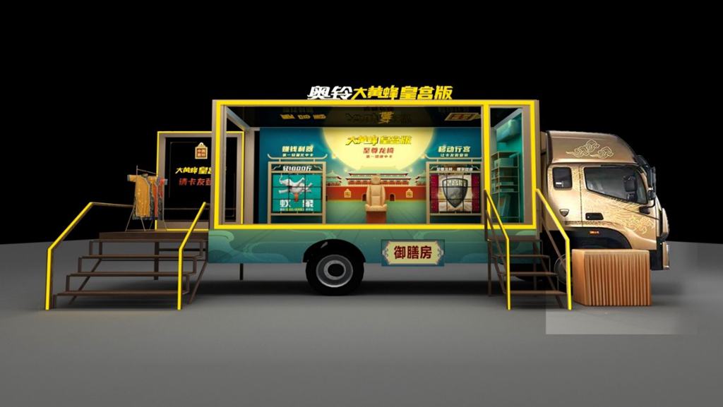 上海车展这个不看,等于白去 - 第2张 - 提加商用车网 上海车展这个不看,等于白去 - 第2张