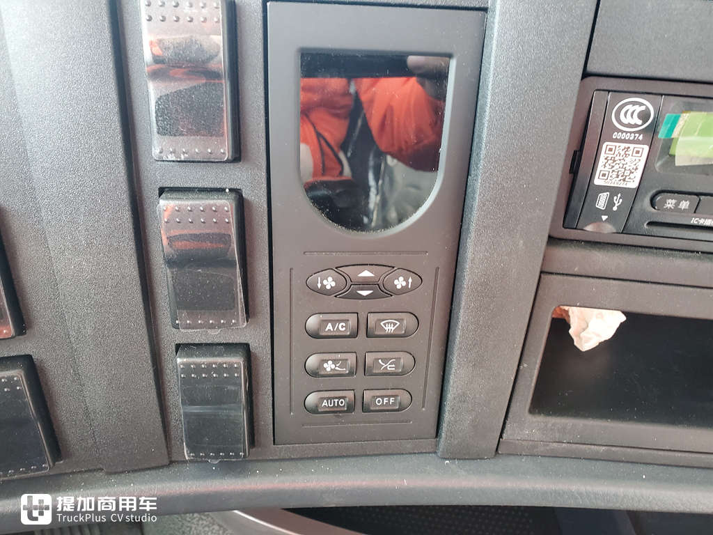 非常少见的豪沃T7前四后八自卸车实拍,车主说50多万买的,都有啥配置? - 第12张 - 提加商用车网 非常少见的豪沃T7前四后八自卸车实拍,车主说50多万买的,都有啥配置? - 第12张
