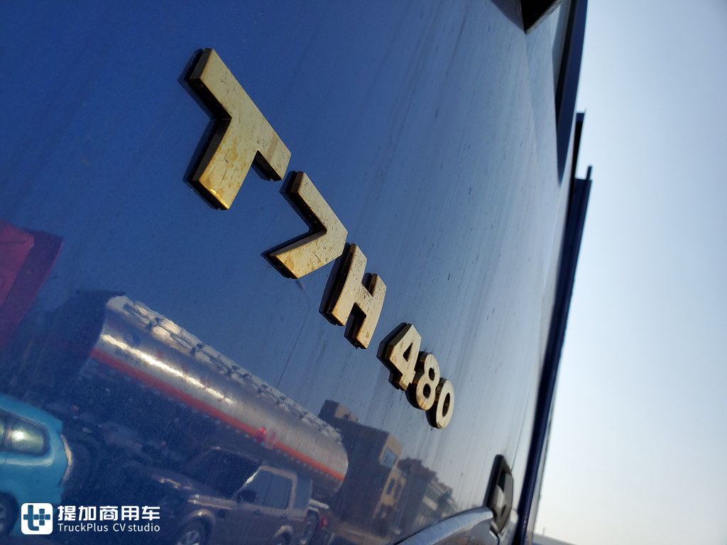 非常少见的豪沃T7前四后八自卸车实拍,车主说50多万买的,都有啥配置? - 第19张 - 提加商用车网 非常少见的豪沃T7前四后八自卸车实拍,车主说50多万买的,都有啥配置? - 第19张