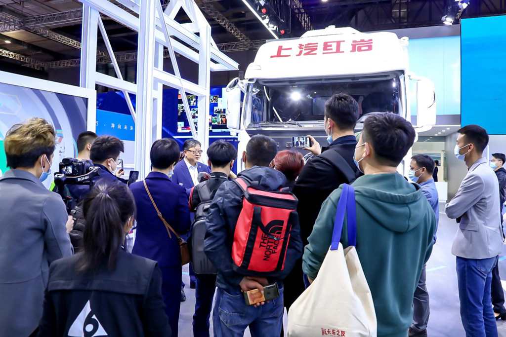 诠释全球领先智能重卡该有的样子 上汽红岩H6“双子星”惊艳亮相上海车展 - 第1张 - 提加商用车网 诠释全球领先智能重卡该有的样子 上汽红岩H6“双子星”惊艳亮相上海车展 - 第1张