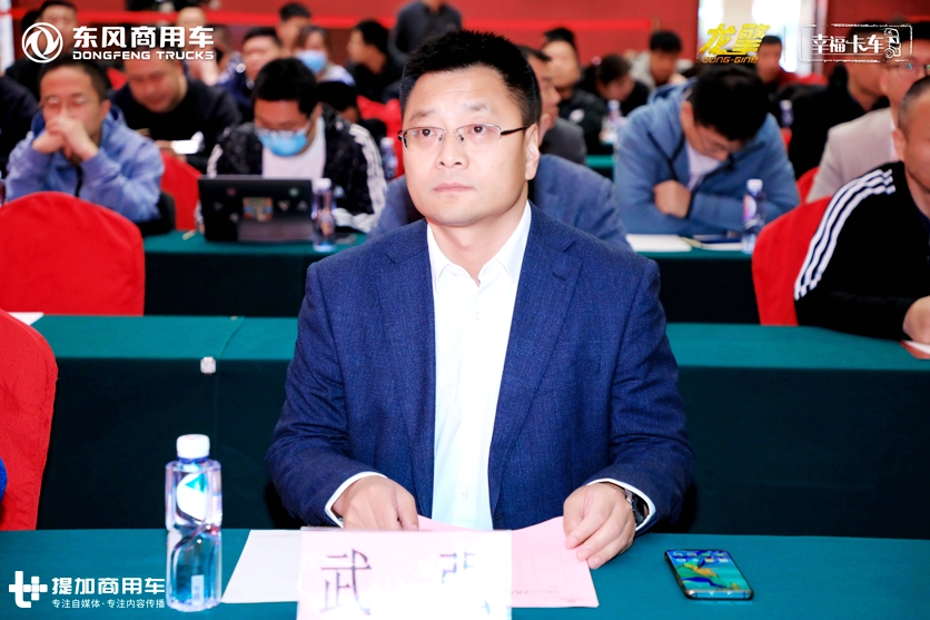 用户度认可度最高,东风龙擎DDi 11发动机,到底有何实力? - 第2张 - 提加商用车网 用户度认可度最高,东风龙擎DDi 11发动机,到底有何实力? - 第2张