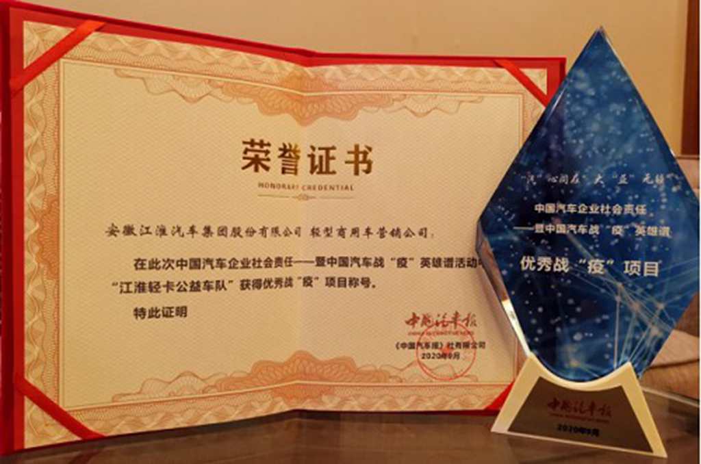 麦收正忙颗粒归仓,江淮轻卡保障民生,助力“跨区机收大会战” - 第5张 - 提加商用车网 麦收正忙颗粒归仓,江淮轻卡保障民生,助力“跨区机收大会战” - 第5张