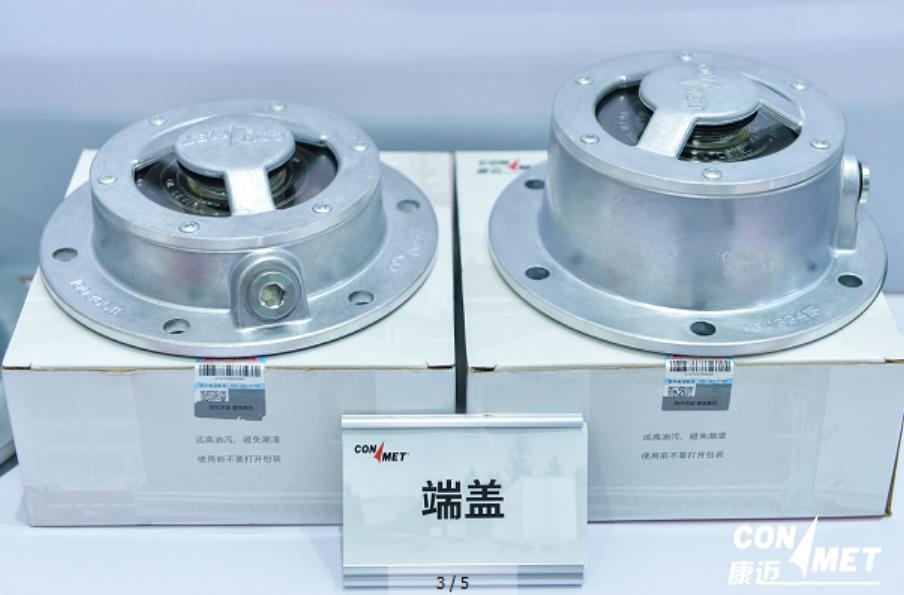 “湘”约长沙 汽配会现场直击 康迈携多款产品亮相 - 第3张 - 提加商用车网 “湘”约长沙 汽配会现场直击 康迈携多款产品亮相 - 第3张