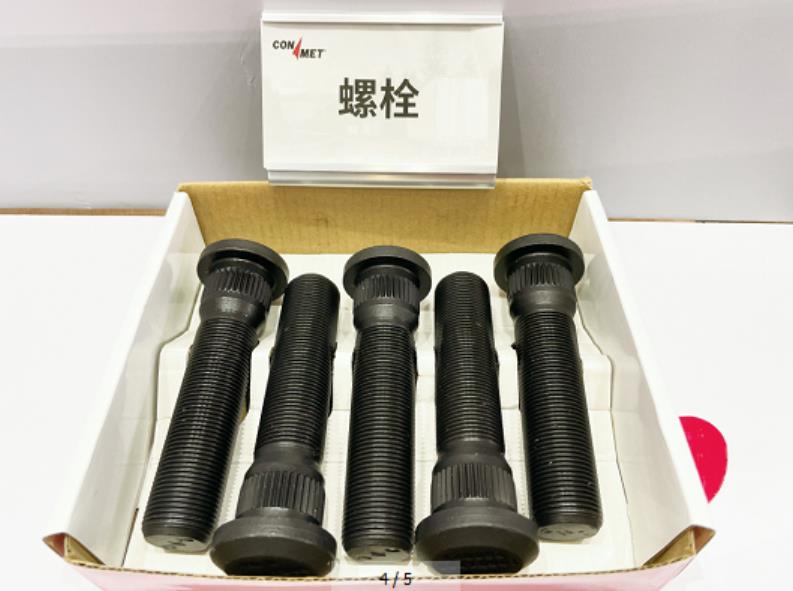 “湘”约长沙 汽配会现场直击 康迈携多款产品亮相 - 第4张 - 提加商用车网 “湘”约长沙 汽配会现场直击 康迈携多款产品亮相 - 第4张