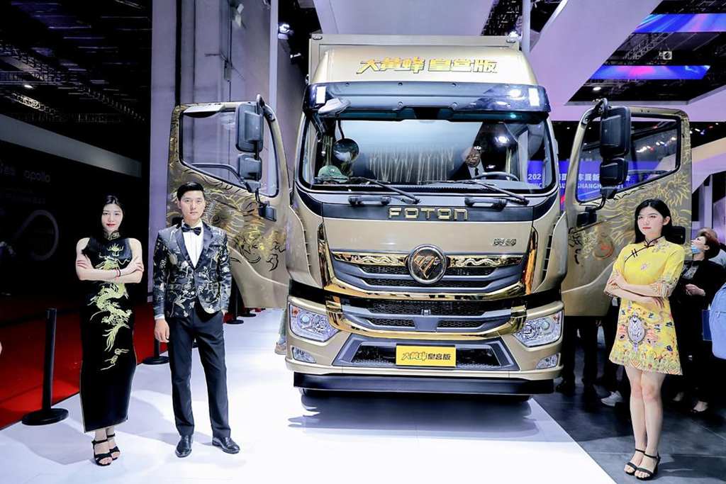 至尊 “龙椅”亮相上海  奥铃大黄蜂皇宫版全球发布 - 第3张 - 提加商用车网 至尊 “龙椅”亮相上海  奥铃大黄蜂皇宫版全球发布 - 第3张