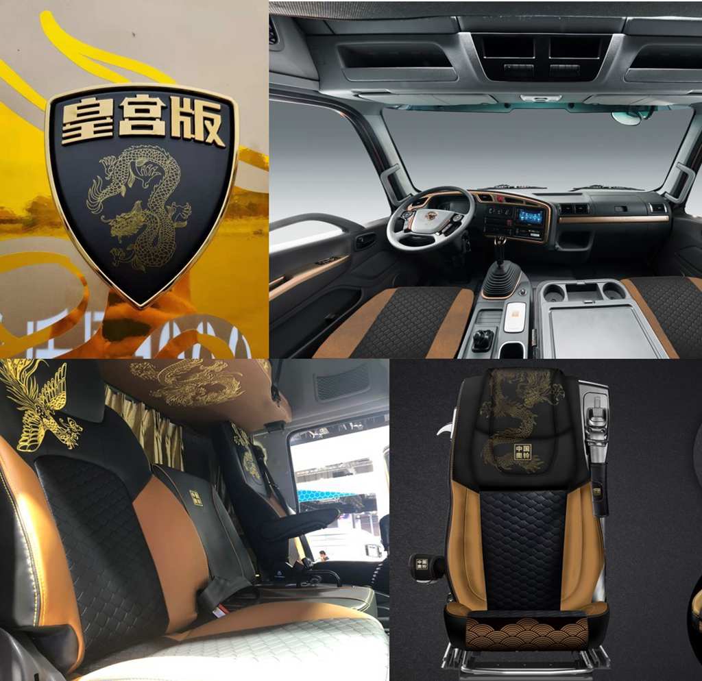 至尊 “龙椅”亮相上海  奥铃大黄蜂皇宫版全球发布 - 第5张 - 提加商用车网 至尊 “龙椅”亮相上海  奥铃大黄蜂皇宫版全球发布 - 第5张