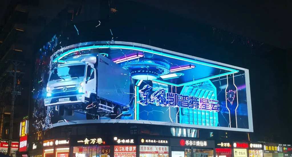 惊现江汉路步行街,东风凯普特星云再次“破格”出圈 - 第3张 - 提加商用车网 惊现江汉路步行街,东风凯普特星云再次“破格”出圈 - 第3张