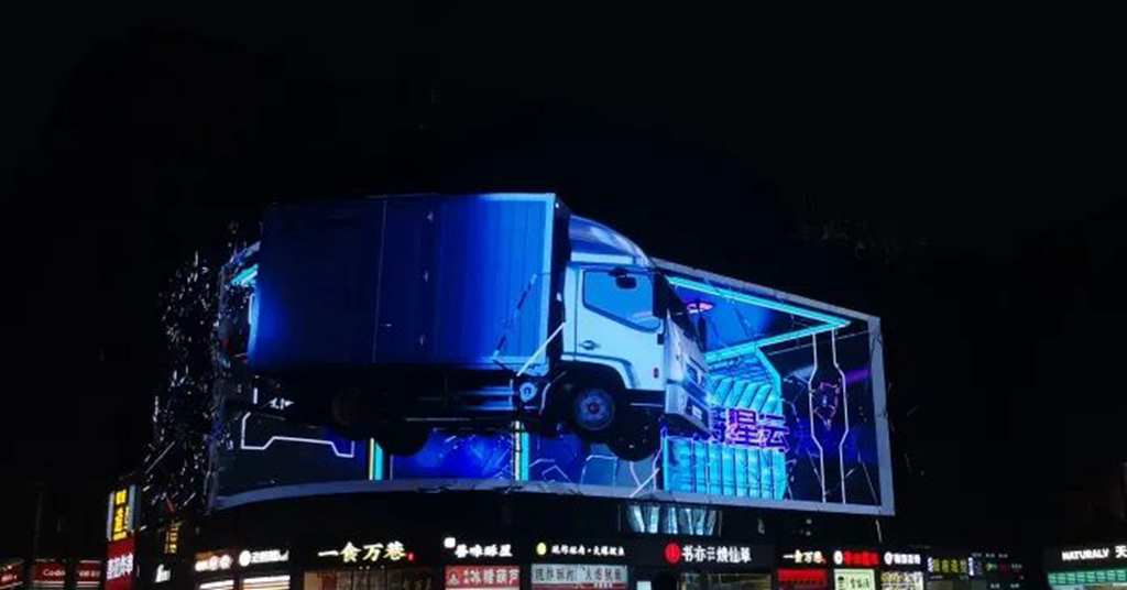 惊现江汉路步行街,东风凯普特星云再次“破格”出圈 - 第4张 - 提加商用车网 惊现江汉路步行街,东风凯普特星云再次“破格”出圈 - 第4张