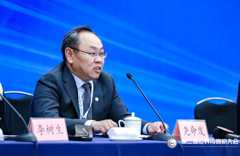 共谋内燃机行业未来 第二届世界内燃机大会济南开幕 - 第2张 - 提加商用车网 共谋内燃机行业未来 第二届世界内燃机大会济南开幕 - 第2张