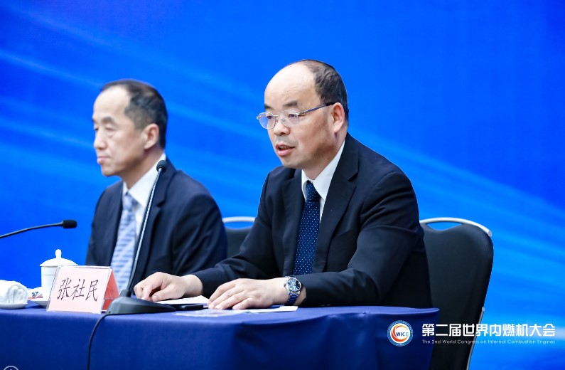 共谋内燃机行业未来 第二届世界内燃机大会济南开幕 - 第4张 - 提加商用车网 共谋内燃机行业未来 第二届世界内燃机大会济南开幕 - 第4张