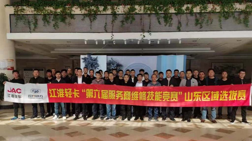 711618821868513516b9bf1750b736d_副本