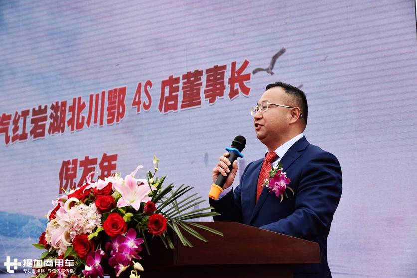 专属定制,底盘性能更可靠,100台红岩杰狮M500砂石料运输牵引车交付客户 - 第3张 - 提加商用车网 专属定制,底盘性能更可靠,100台红岩杰狮M500砂石料运输牵引车交付客户 - 第3张