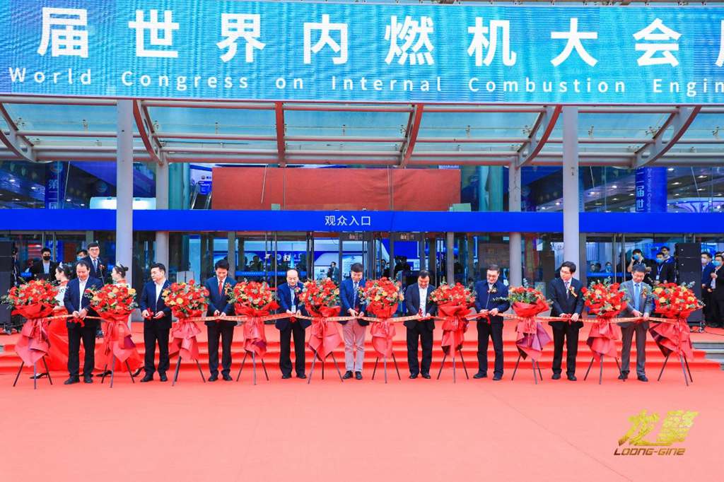 第二届世界内燃机大会泉城举行 龙擎DGi13燃气机引领价值新潮流 - 第1张 - 提加商用车网 第二届世界内燃机大会泉城举行 龙擎DGi13燃气机引领价值新潮流 - 第1张