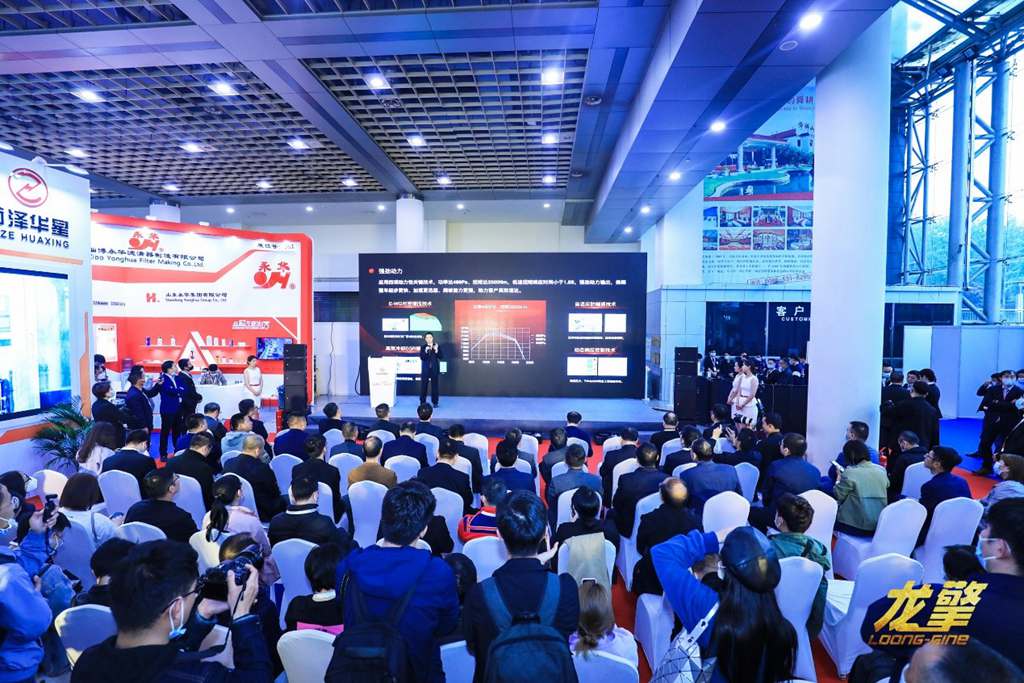 第二届世界内燃机大会泉城举行 龙擎DGi13燃气机引领价值新潮流 - 第3张 - 提加商用车网 第二届世界内燃机大会泉城举行 龙擎DGi13燃气机引领价值新潮流 - 第3张