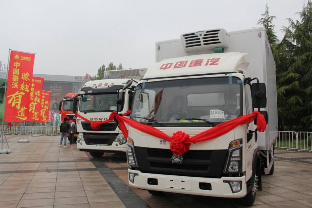 寿光菜博会的另一抹风景——中国重汽冷藏车亮相 - 第1张 - 提加商用车网 寿光菜博会的另一抹风景——中国重汽冷藏车亮相 - 第1张