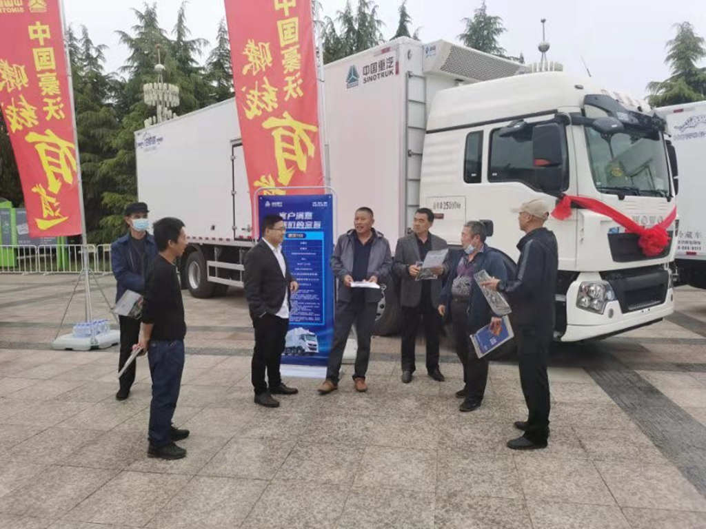 寿光菜博会的另一抹风景——中国重汽冷藏车亮相 - 第3张 - 提加商用车网 寿光菜博会的另一抹风景——中国重汽冷藏车亮相 - 第3张