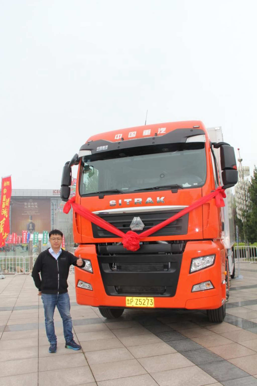 寿光菜博会的另一抹风景——中国重汽冷藏车亮相 - 第5张 - 提加商用车网 寿光菜博会的另一抹风景——中国重汽冷藏车亮相 - 第5张