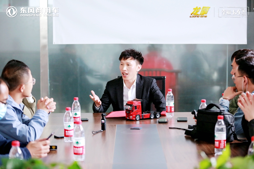 推进销售服务网络下沉,强化提升属地客户体验 ——东风商用车济宁市豪庆汽车贸易有限公司汶上直营店开业 - 第6张 - 提加商用车网 推进销售服务网络下沉,强化提升属地客户体验 ——东风商用车济宁市豪庆汽车贸易有限公司汶上直营店开业 - 第6张